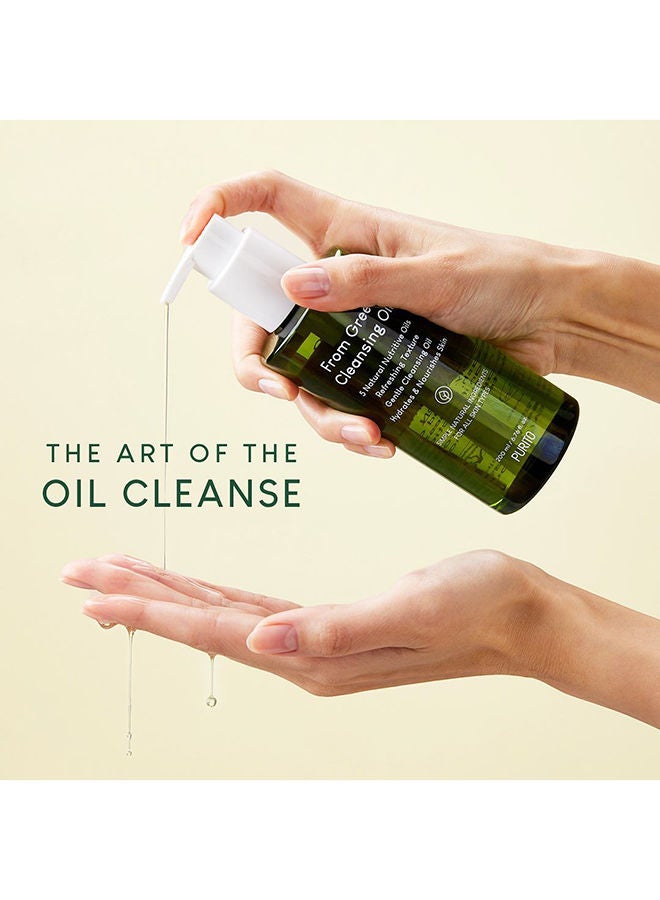 From Green Cleansing Oil -Set