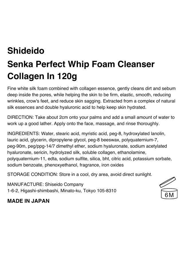 Sengan Senka Perfect Whip Foam Cleanser Collagen in 120g