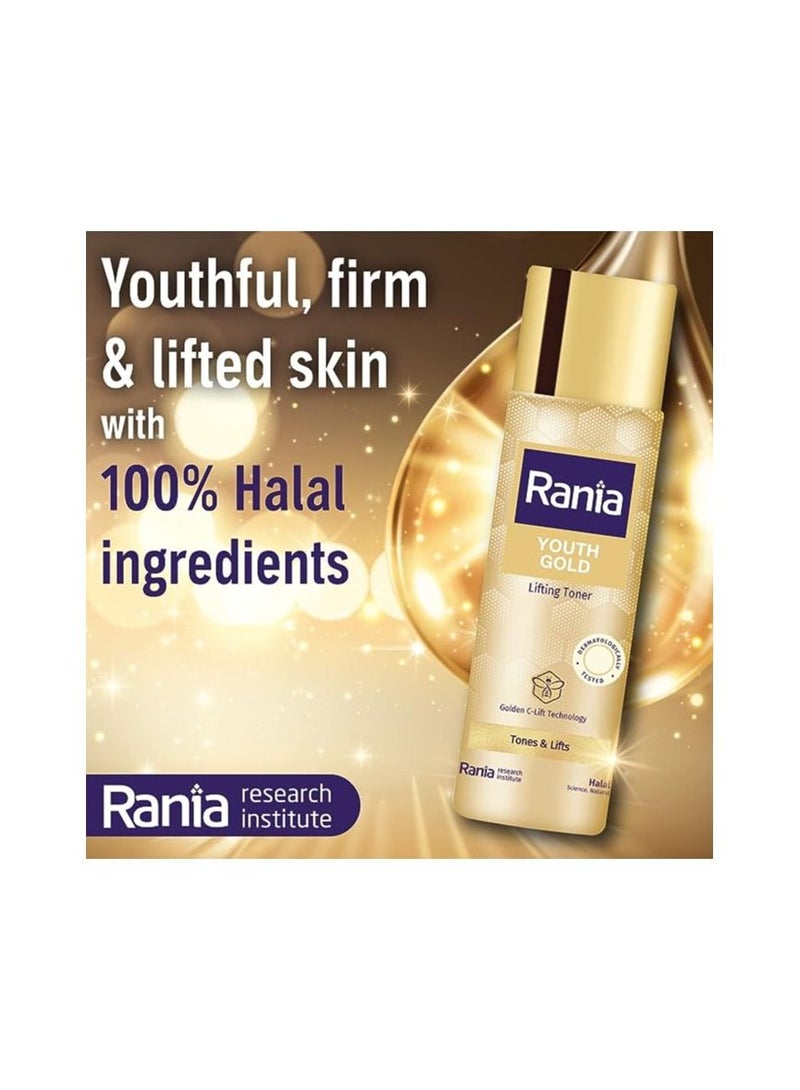 Rania Youth Gold Lifting CC Cream SPF50PA++IR with Vitamin C