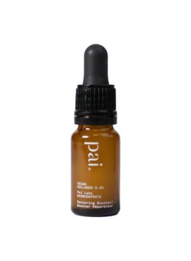 Vegan Collagen 0.9% 10ml
