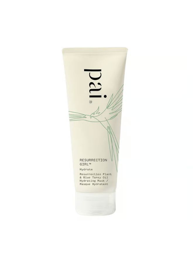Skincare Resurrection Tansy Oil & Resurrection Hydrating Mask 75ml