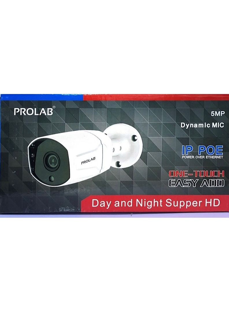 Prolab IP Outdoor Camera 5MP with Dynamic Microphone Day and Night Super HD