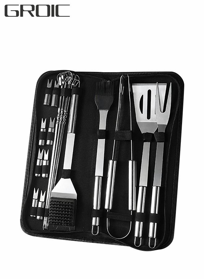18-piece BBQ tool set with extra thick stainless steel fork, spatula, oil brush or tongs Complete set of BBQ accessories in a carrying pouch