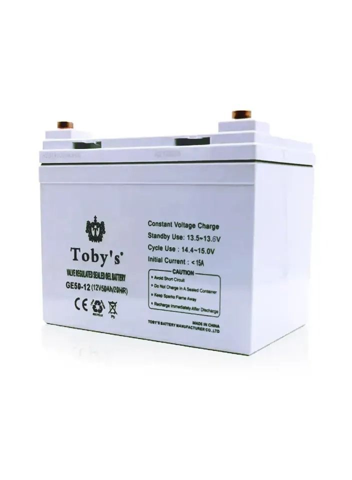 50A Rechargeable Battery With 220V Power Inverter 50000mAh Power Battery Best For Camping