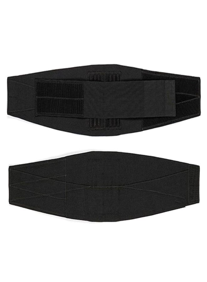 Breathable Protective Waist Belt 90 x 20cm