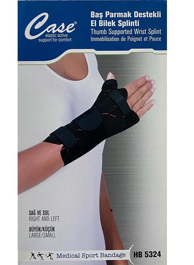Thumb Supported Wrist Splint