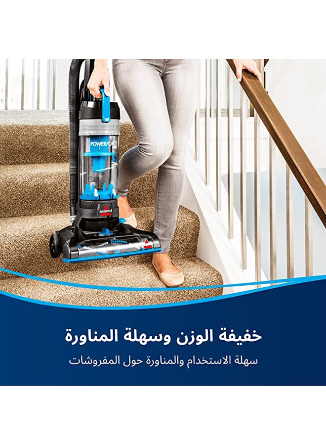 Upright Vacuum Cleaner PowerForce with Rotating Brush: Helix PowerForce Technology, Powerful Suction, Versatile Height Adjustments, Edge-to-Edge Cleaning, Efficient Dirt Separation, Lightweight and Maneuverable Design 1 L 1100 W BISM-2111E Blue/Black/Silver