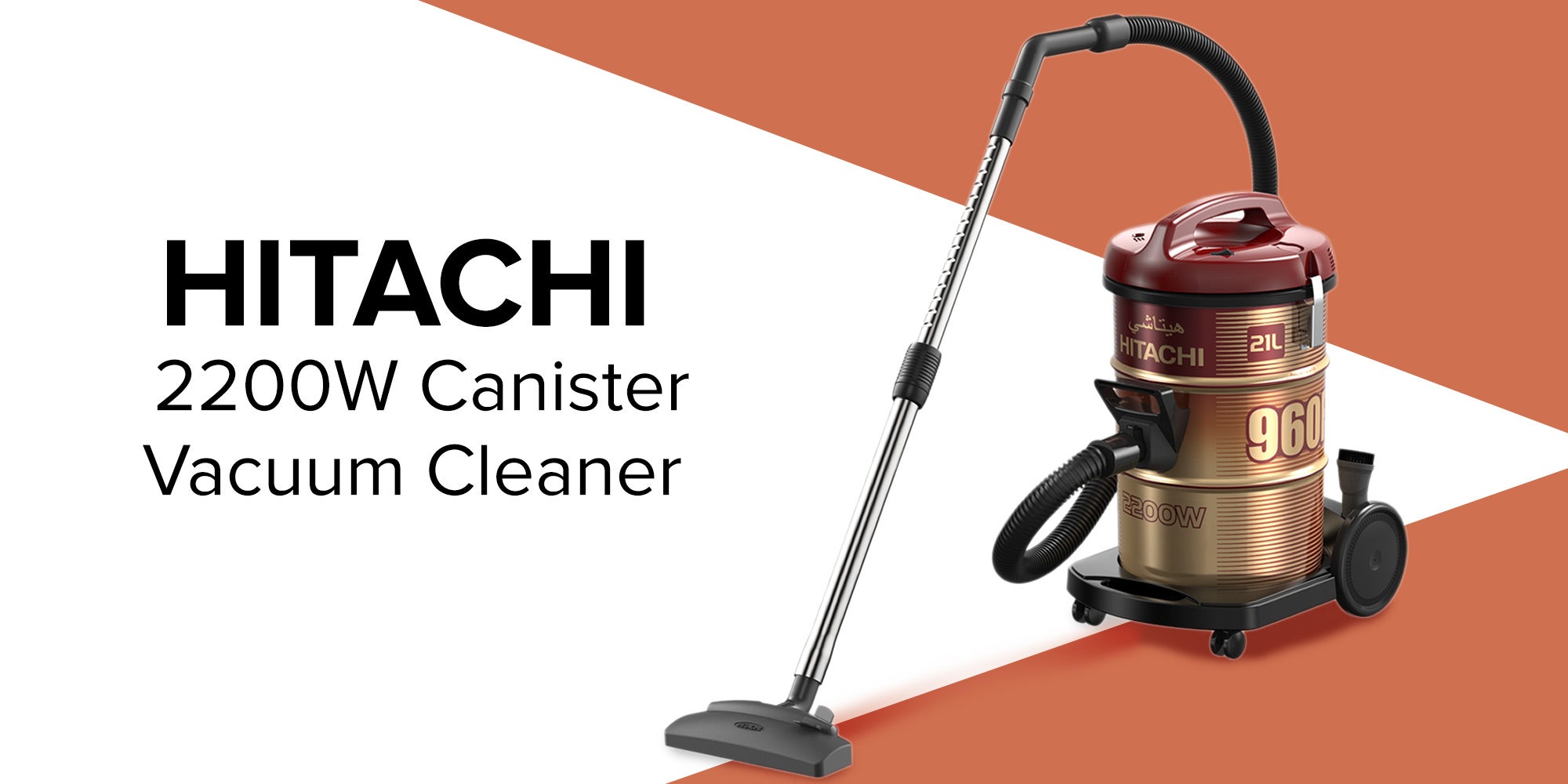 Canister Vacuum Cleaner 2200W 21 L 2200 W CV-960F SS220 Wine Red