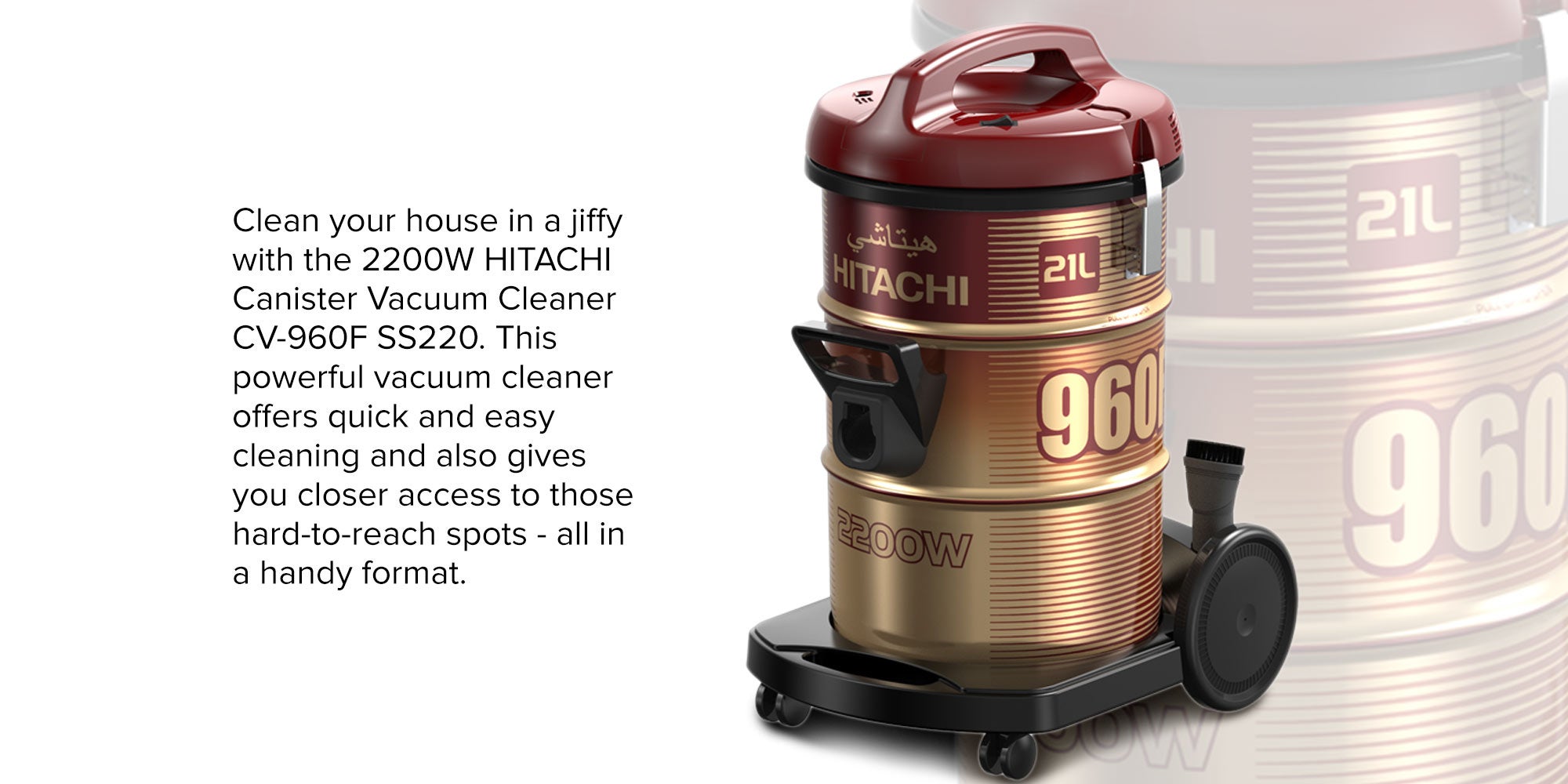 Canister Vacuum Cleaner 2200W 21 L 2200 W CV-960F SS220 Wine Red