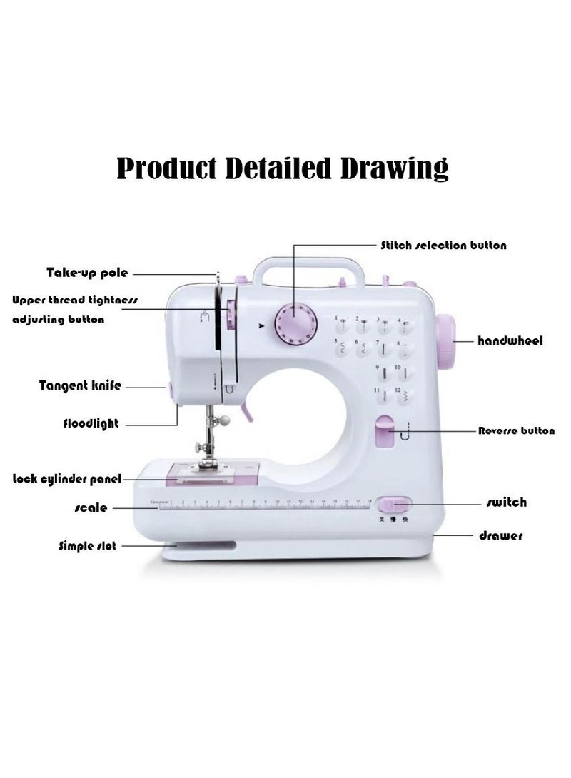 Household Electric Sewing Machine-505 White