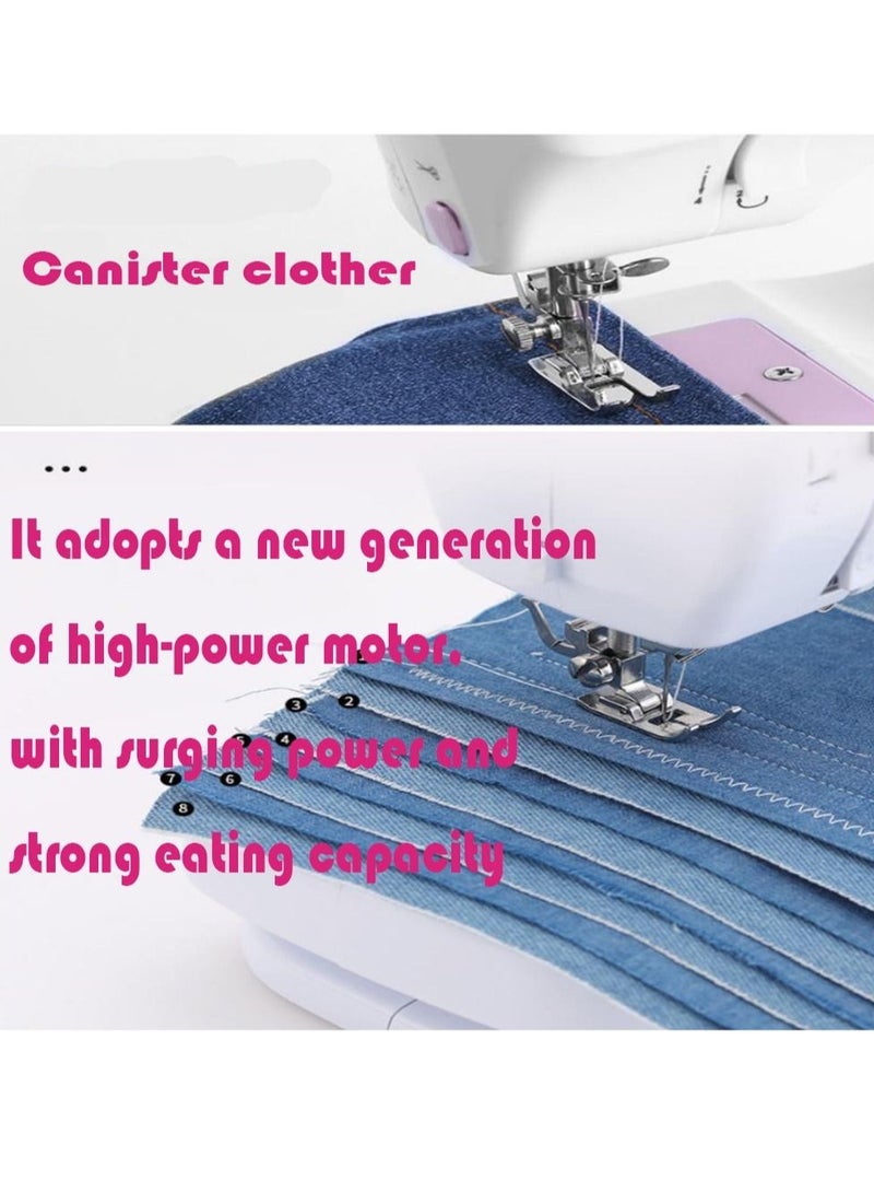 Household Electric Sewing Machine-505 White