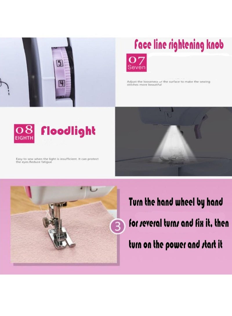 Household Electric Sewing Machine-505 White