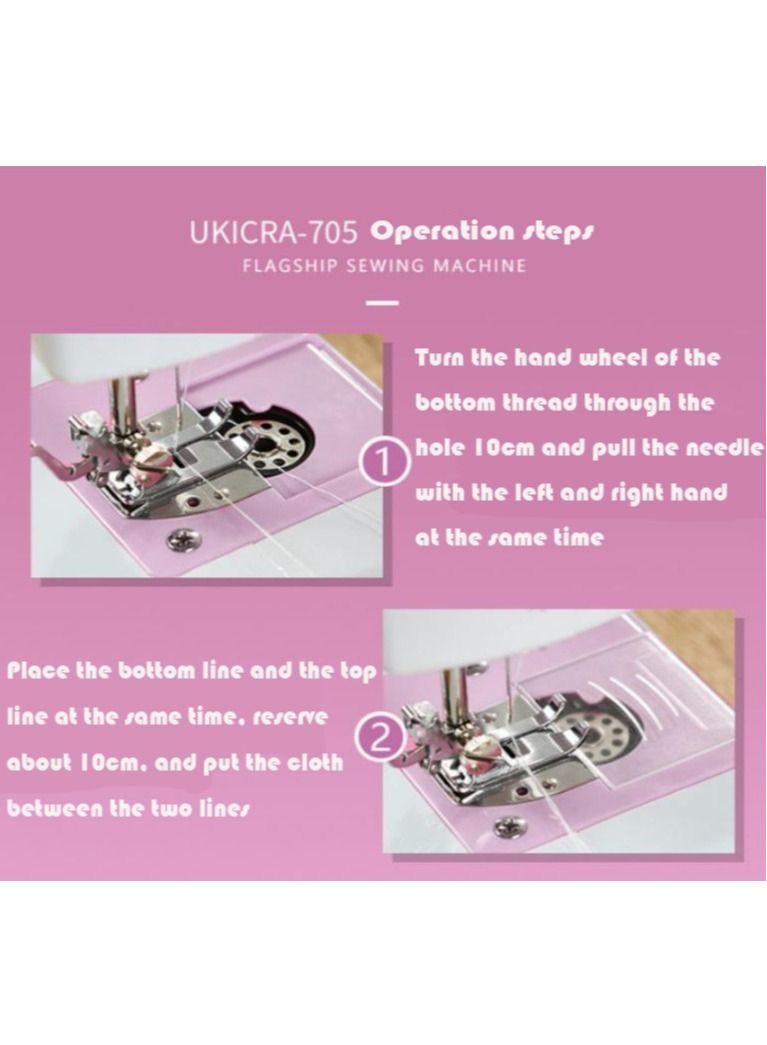 Household Electric Sewing Machine-505 White