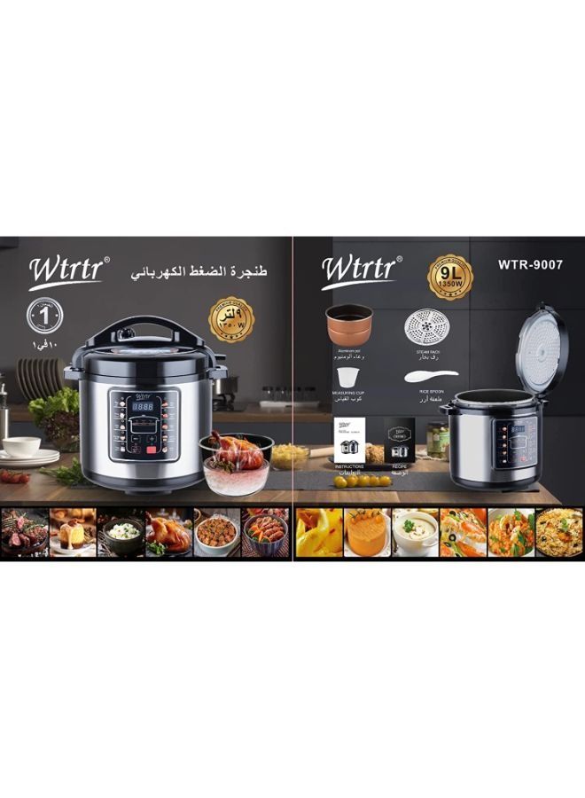 9L-9007 Multifunctional Stainless Steel Electric Pressure Cooker