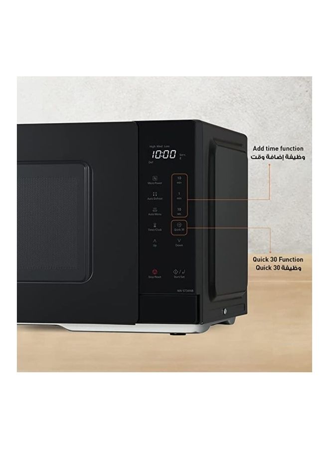 Solo Microwave Push Open Auto-Defrost Child safety Lock Touch Operation And Quick 30 Function 25 L 900 W NN-ST34NB Black