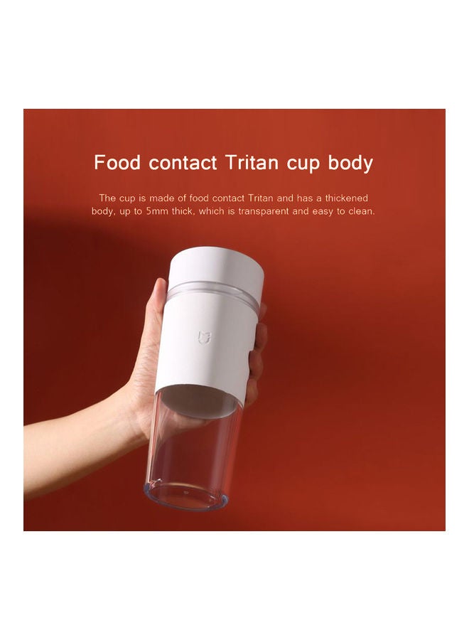 Portable Juice Cup 300.0 ml 45.0 W H256A65 White