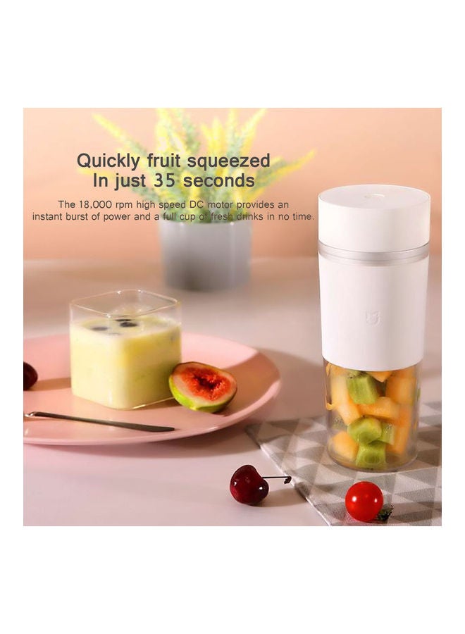 Portable Juice Cup 300.0 ml 45.0 W H256A65 White