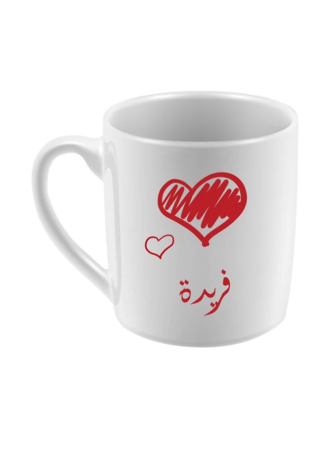 Farida Name Printed Ceramic Mug For Coffee And Tea White/Red