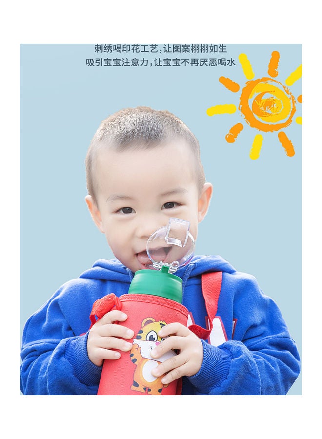 Portable Water Children's Smart Thermo-Display Cup red 20.5cm