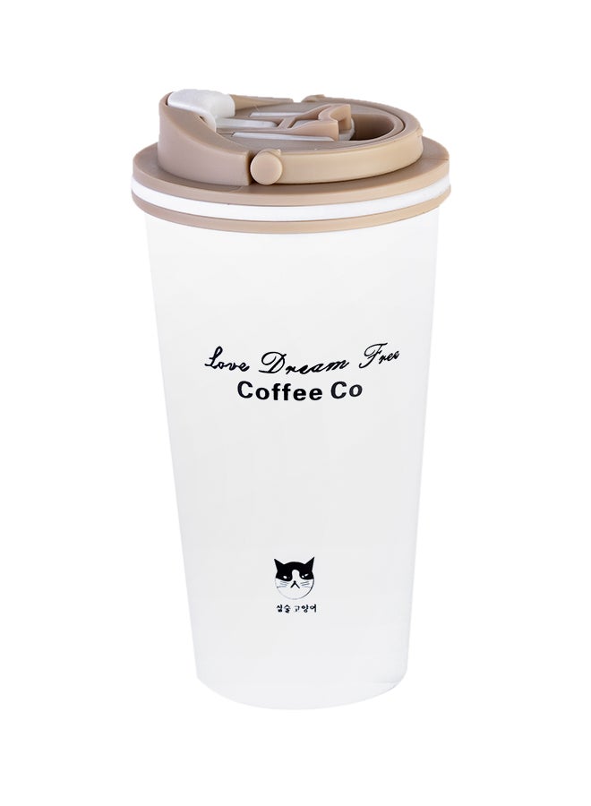 Vacuum Insulated Coffee Mug White 0.5Liters