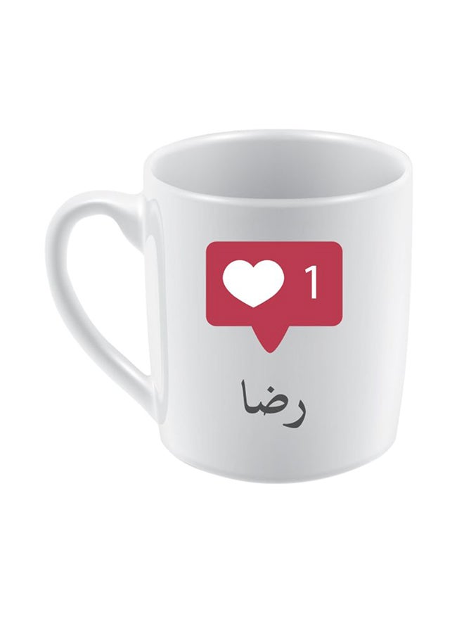 Reda Name Printed Ceramic Mug For Coffee And Tea Multicolour