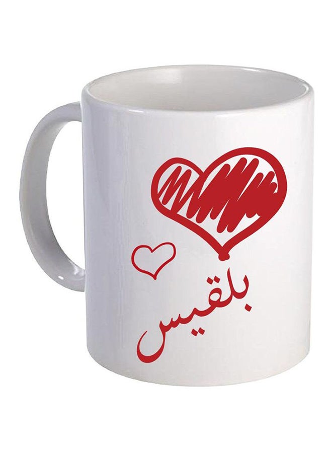 Ceramic Mug For Tea And Coffee Multicolour