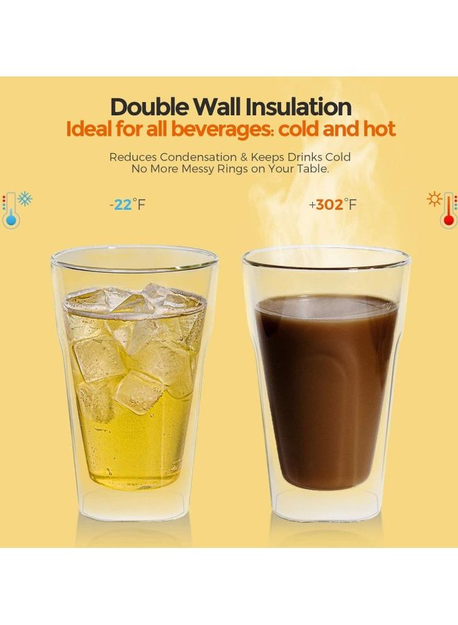 Set of 4 Double Walled Glass Coffee Cups multicolour 200mm