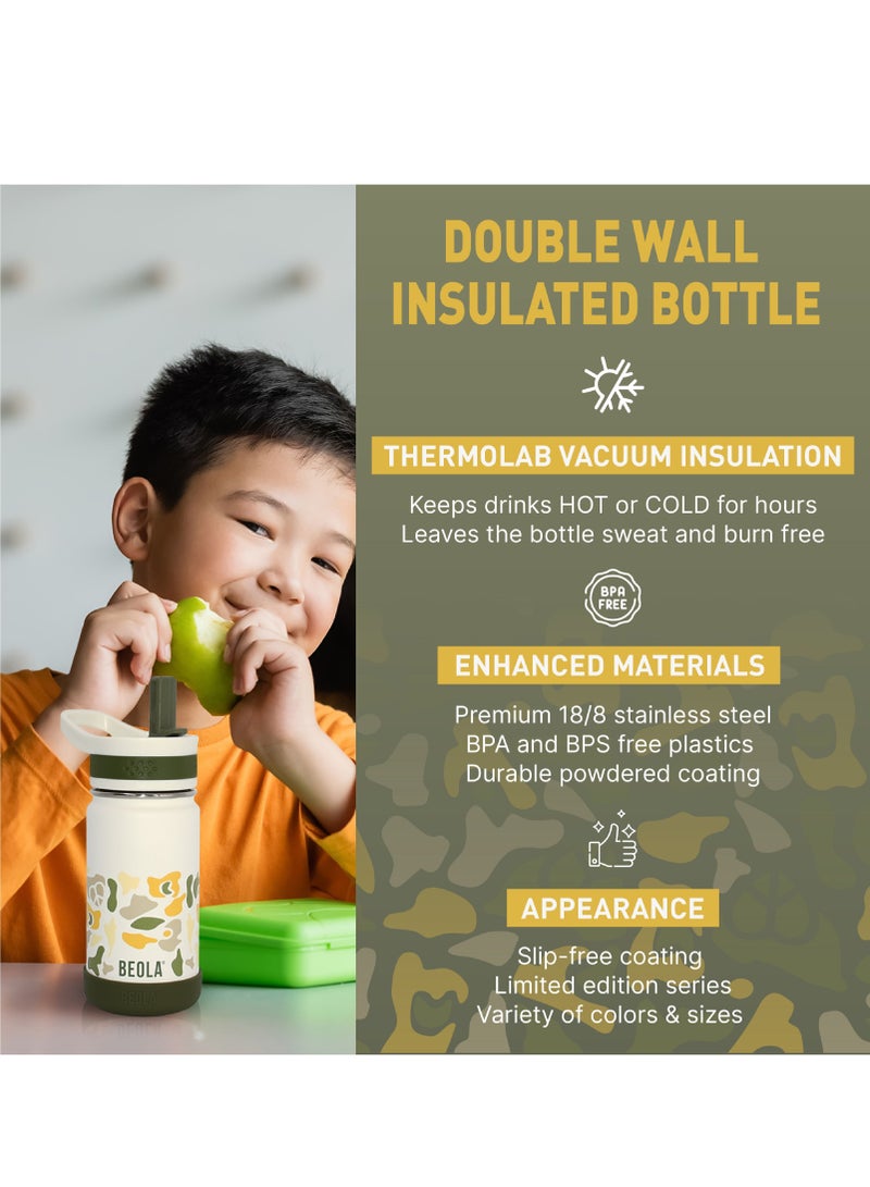 Insulated Kids Water Bottle With Straw Lid - 410ml, Sand Camo