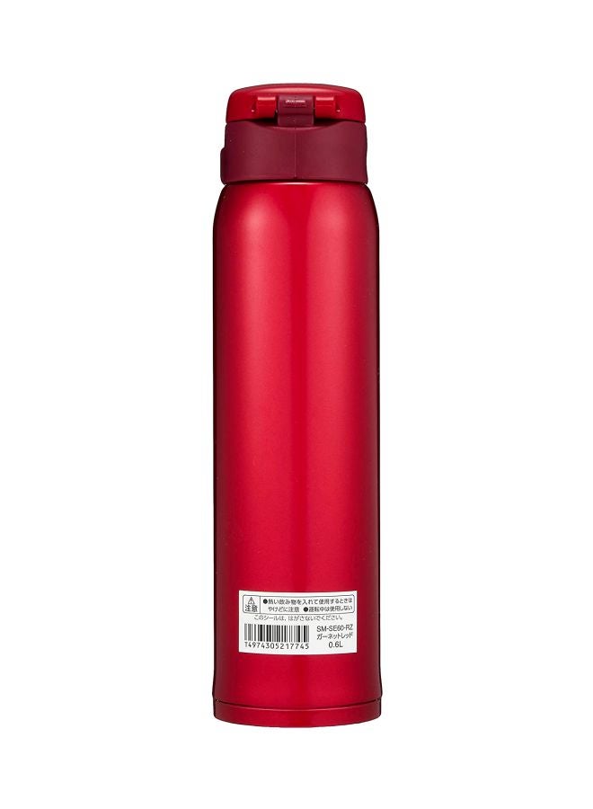 Stainless Steel Vacuum Insulated Flask Garnet Red 25cm