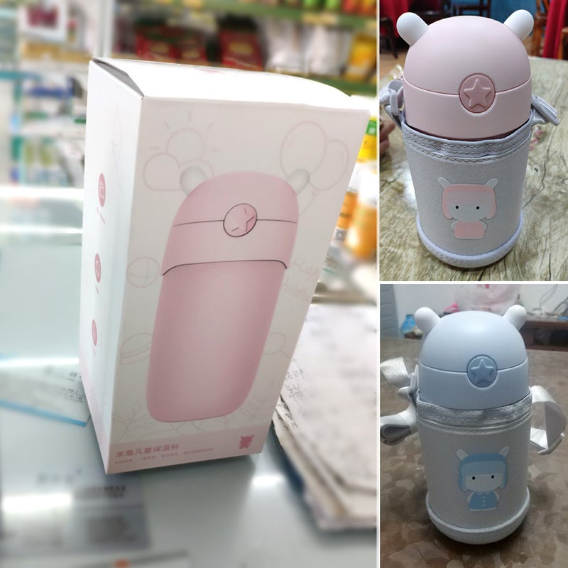 435ml Children Vacuum Flask Blue 18 x 9 x 9cm