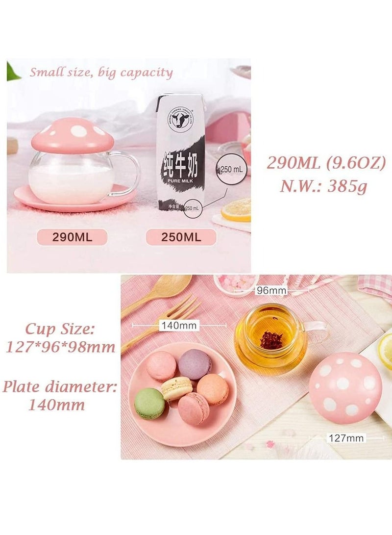 Tea Mug with Strainer Filter Infuser,for Loose Leaf Tea Mushroom Design Cute and Heat Resistant for Women Man Friends Gifts(290ML 9.6oz) (Pink)