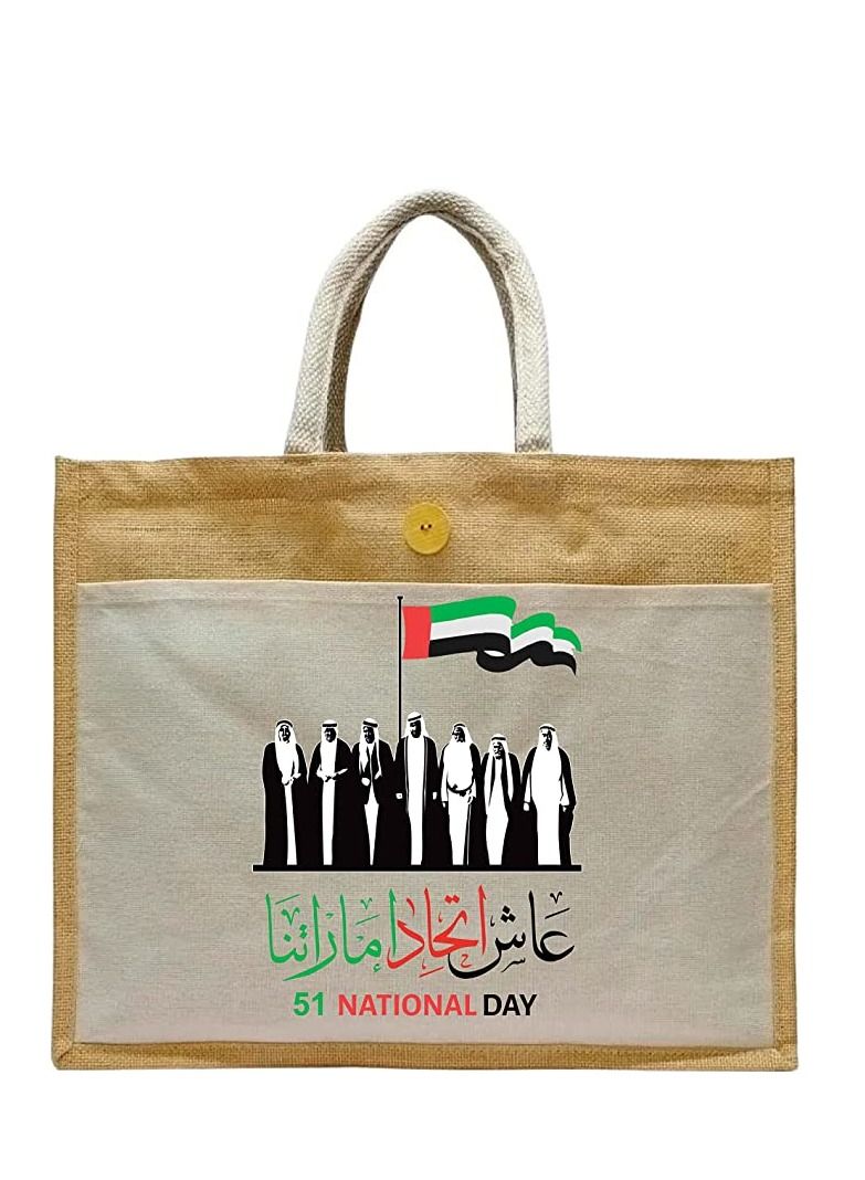 Jute bags with Canvas pocket printed for celebrating 51years of the UAE National day (Design 10)