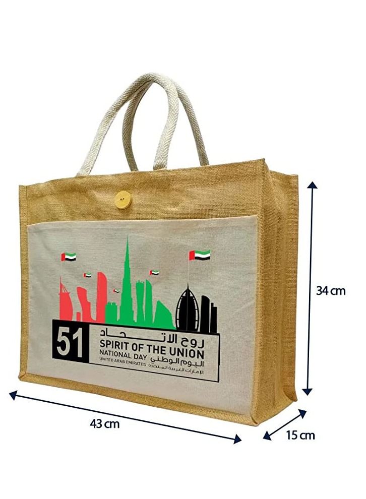 Jute bags with Canvas pocket printed for celebrating 51years of the UAE National day (Design 9)