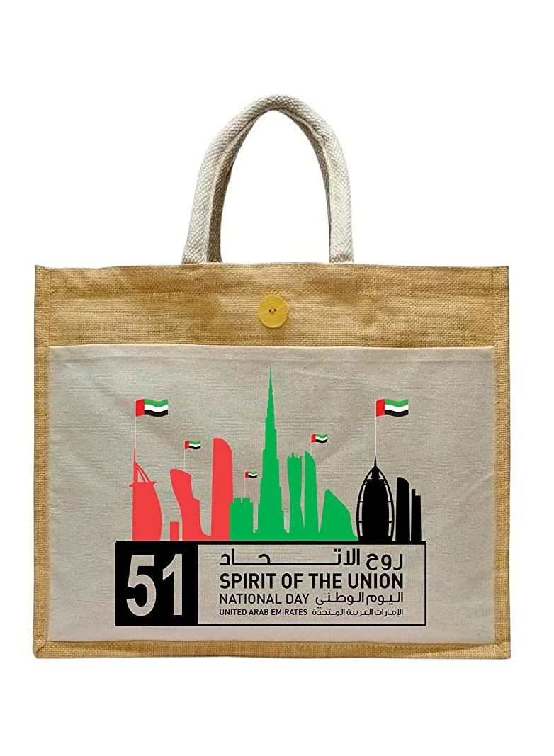 Jute bags with Canvas pocket printed for celebrating 51years of the UAE National day (Design 9)