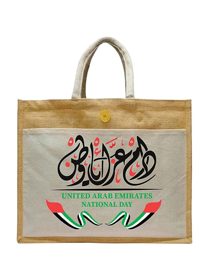 Jute bags with Canvas pocket printed for celebrating 51years of the UAE National day (Design 2)