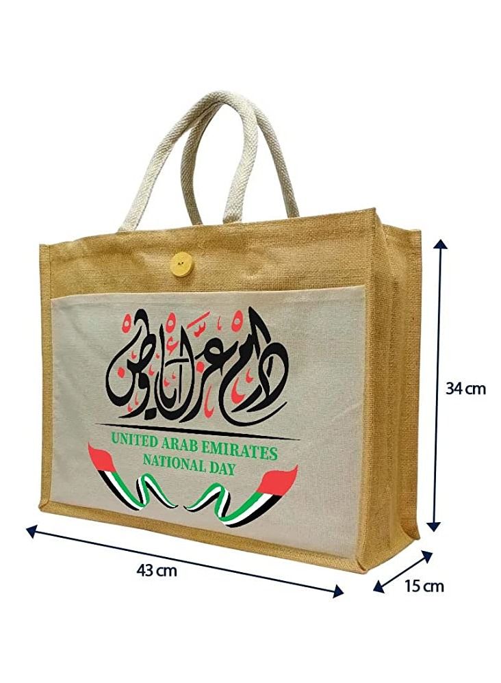 Jute bags with Canvas pocket printed for celebrating 51years of the UAE National day (Design 2)