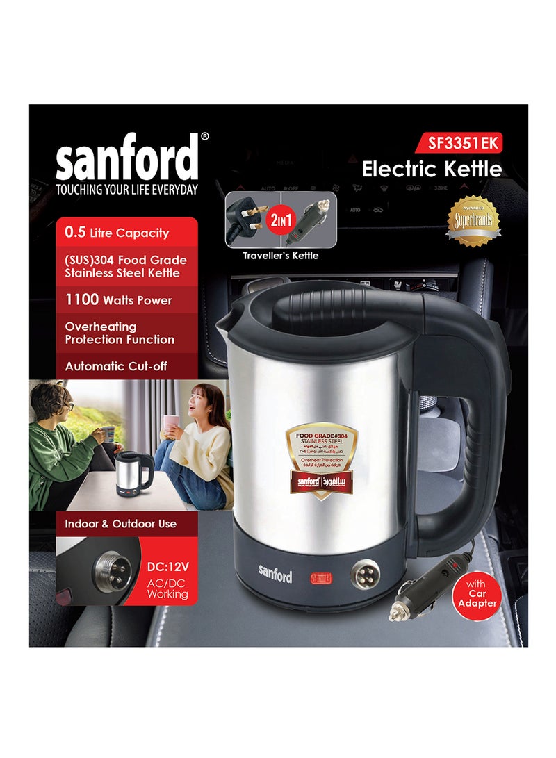 STAINLESS STEEL ELECTRIC KETTLE 0.5 L 1100 W SF3351EK-0.5L BS Silver