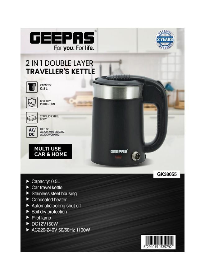 2-in-1 Double Layer Traveller's Kettle, | 12V Portable Electric Car Kettle | Stainless Steel Coffee Mug with Cigarette Lighter Charger 0.5 L 1100 W GK38055 Black & silver