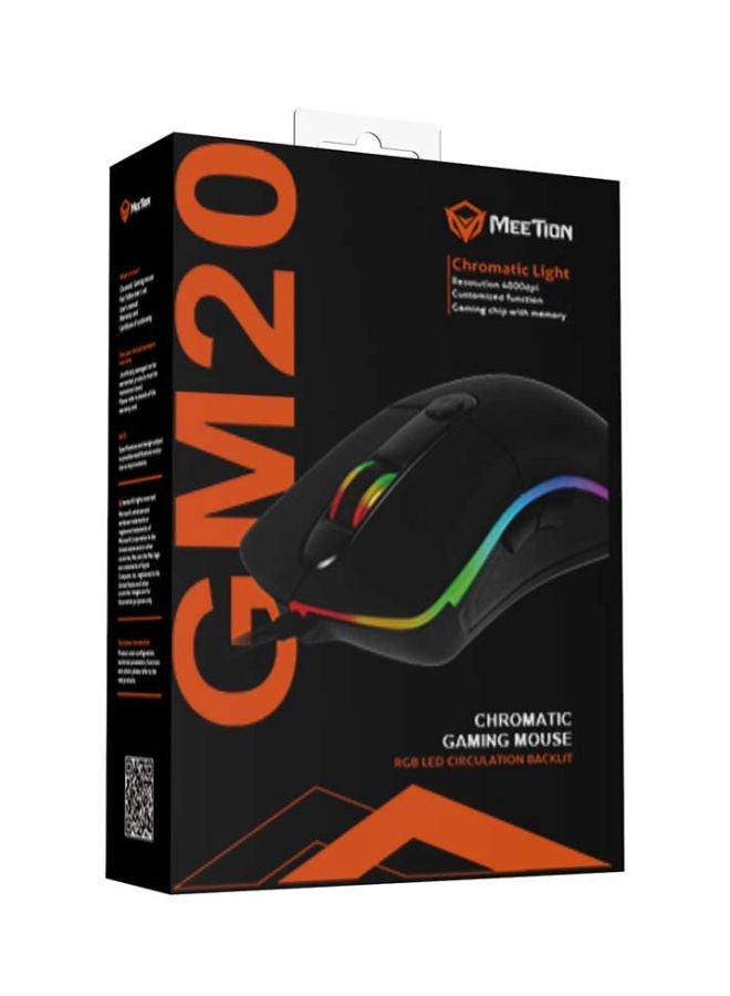 Wired Gaming Mouse Black