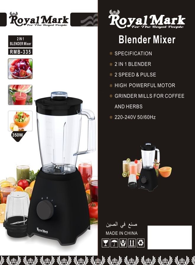 2 In 1 Electric Blender With Grinder 1500 ML 350W RMB-335