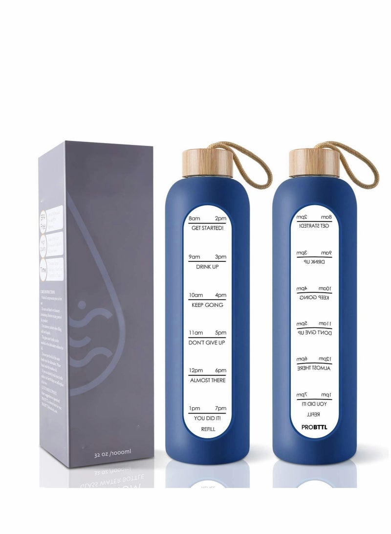 32 Oz Borosilicate Glass Water Bottle with Time Marker Reminder Quotes Leak Proof Reusable BPA Free Motivational Silicone Sleeve and Bamboo Lid