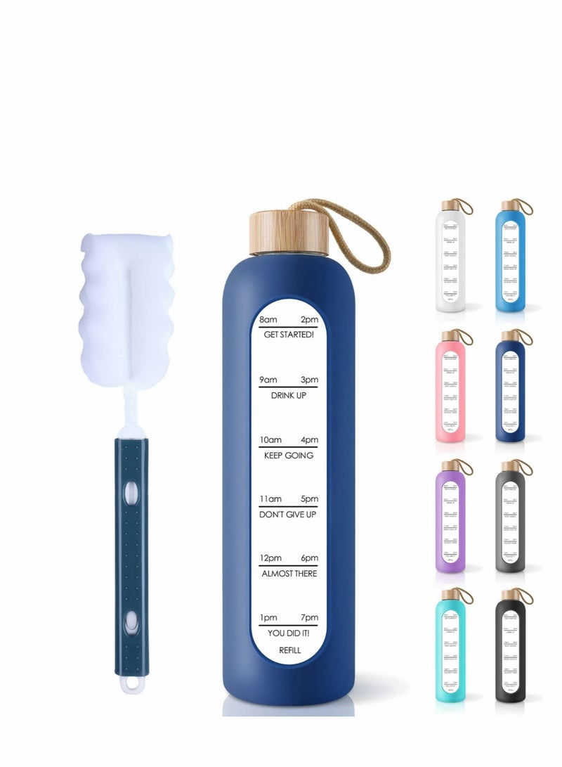 32 Oz Borosilicate Glass Water Bottle with Time Marker Reminder Quotes Leak Proof Reusable BPA Free Motivational Silicone Sleeve and Bamboo Lid