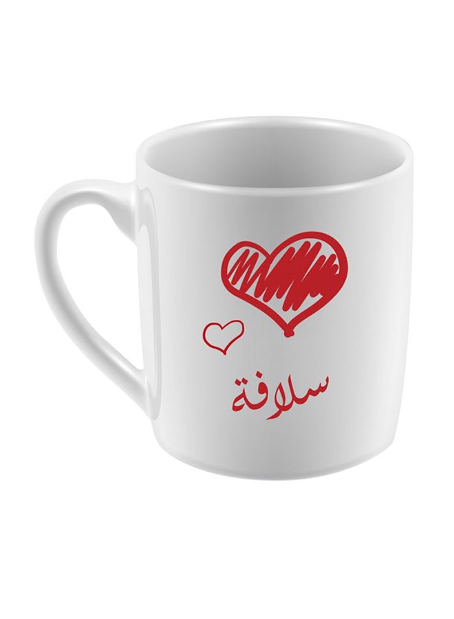 Slavah Name Printed Ceramic Mug For Coffee And Tea Multicolour
