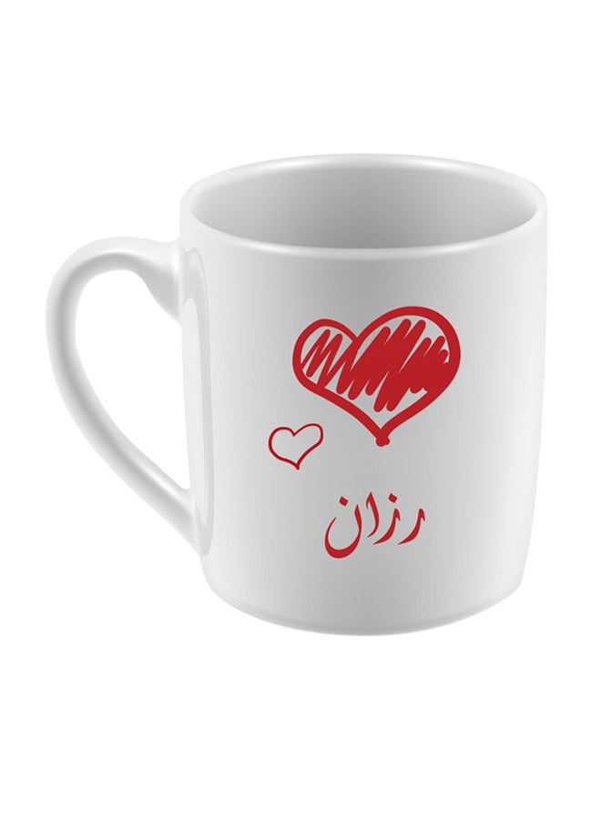 Rzan Name Printed Ceramic Mug For Coffee And Tea Multicolour 10x5cm