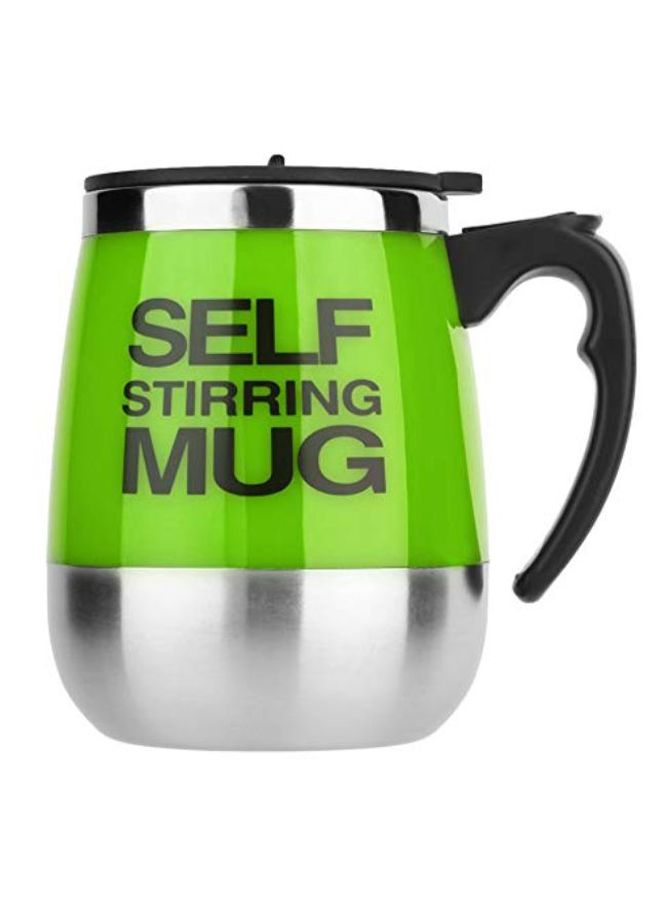 Self Auto Stirring Mug Green/Silver/Black 450ml