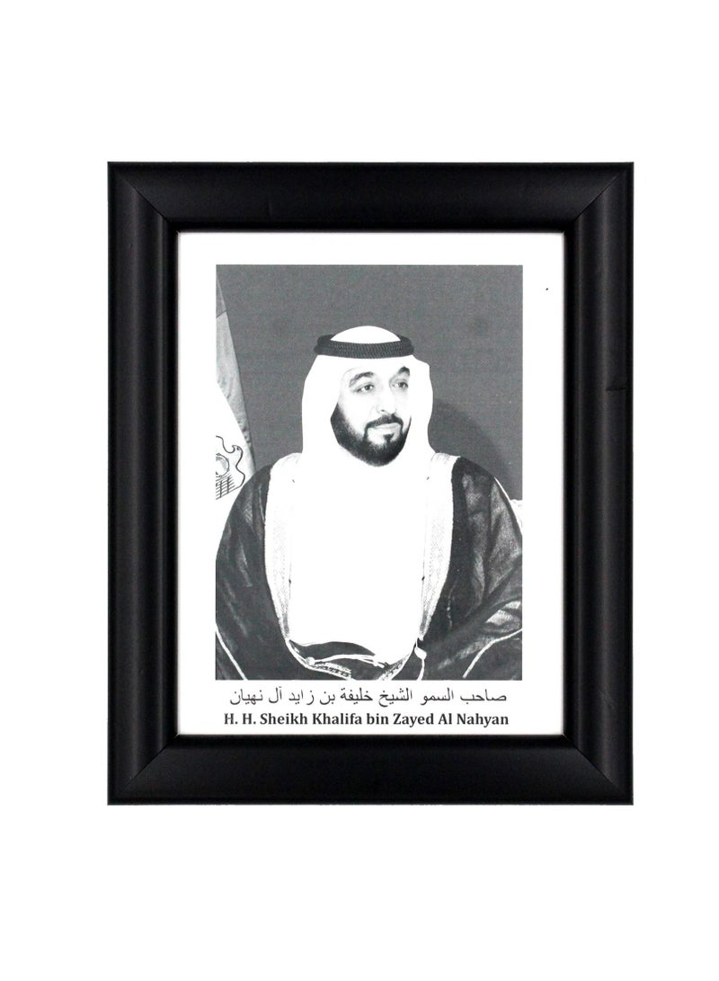 H.H Khalifa bin Zayed Al Nahyan PHOTO FRAME 18X22 CM-FRM920