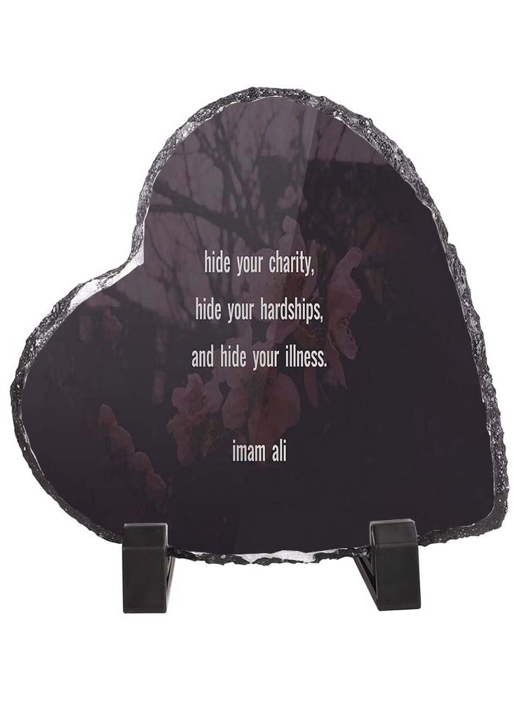 Protective Printed White Heart Shape Marble Photo Frame for Table Top Hide Your Charity Hide Your Hardships And Hide Your Illness Imam Ali