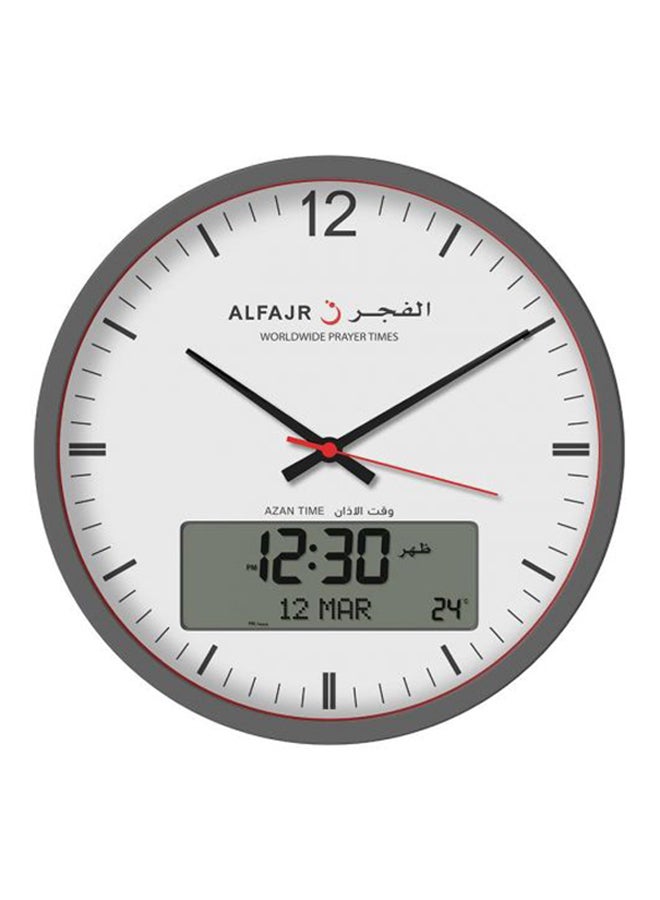 Analog Digital Large Wall Clock For Prayer Grey/White 33 x 2.5cm