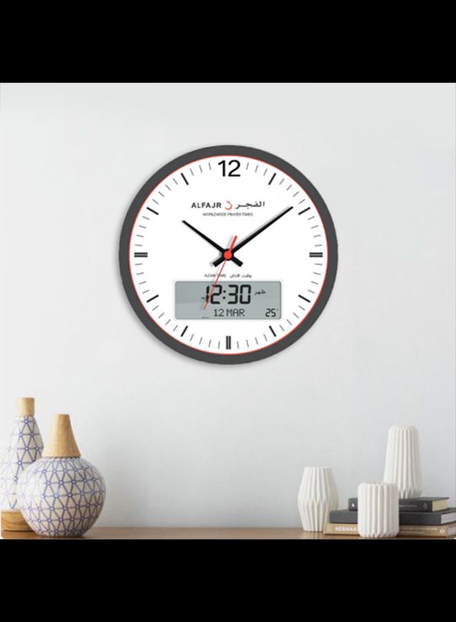 Analog Digital Large Wall Clock For Prayer Grey/White 33 x 2.5cm