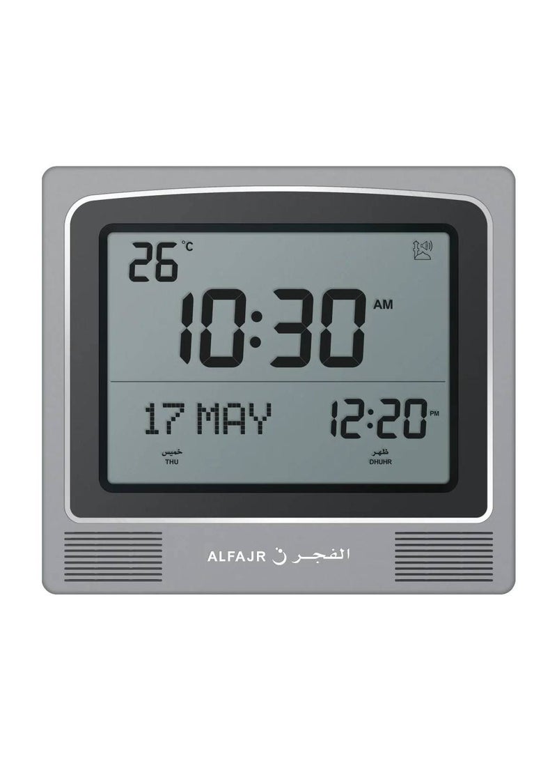 Al Fajr CW-15 Grey Azaan Wall/Desk Clock